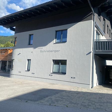Deluxe Apartment Schraberger Top 6 Schladming Zewnętrze zdjęcie